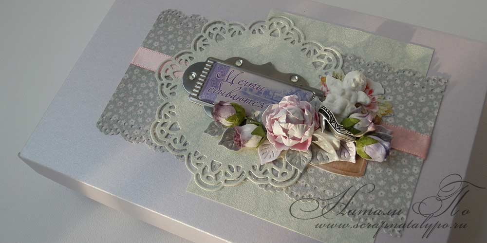 Чековая книжка желаний для жены в стиле "Тильда" - не совсем книжка в привычном смысле, а набор карточек с пожеланиями в красивой коробочке на заказ.
