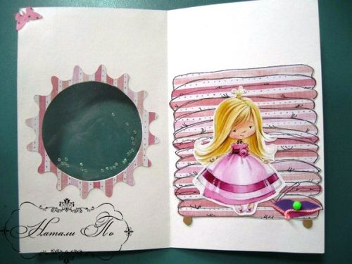 Детская открытка принцесса на горошине
